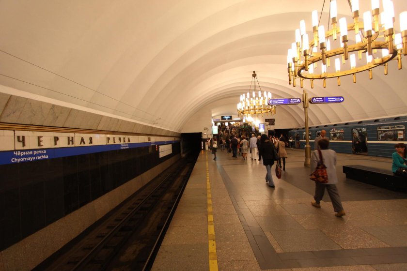 Чёрная речка (станция метро)