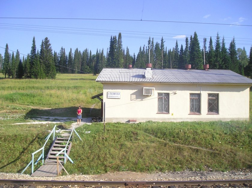 ЖД станция Пудлинговый