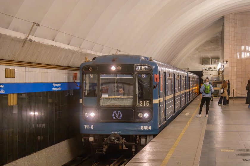 Метро метрополитен