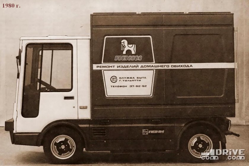 Ваз 2802 электромобиль