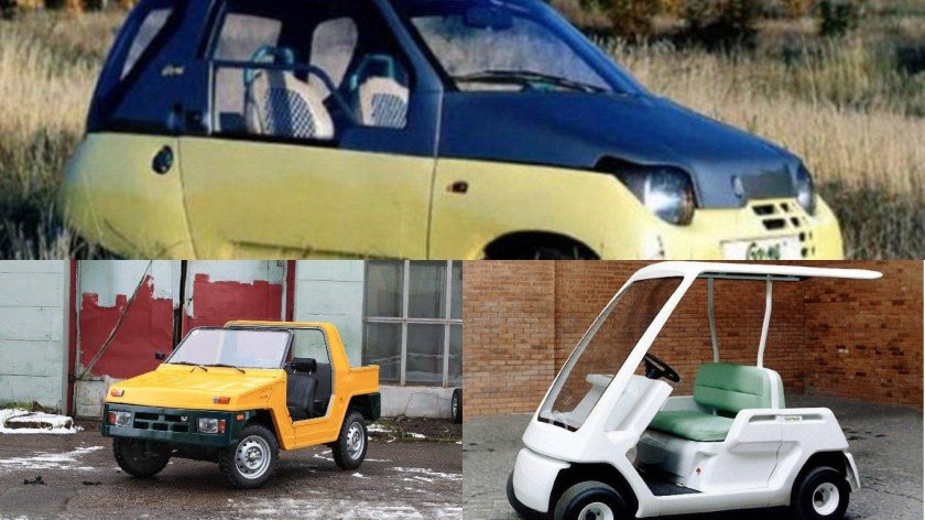 ВАЗ-1801 электромобиль