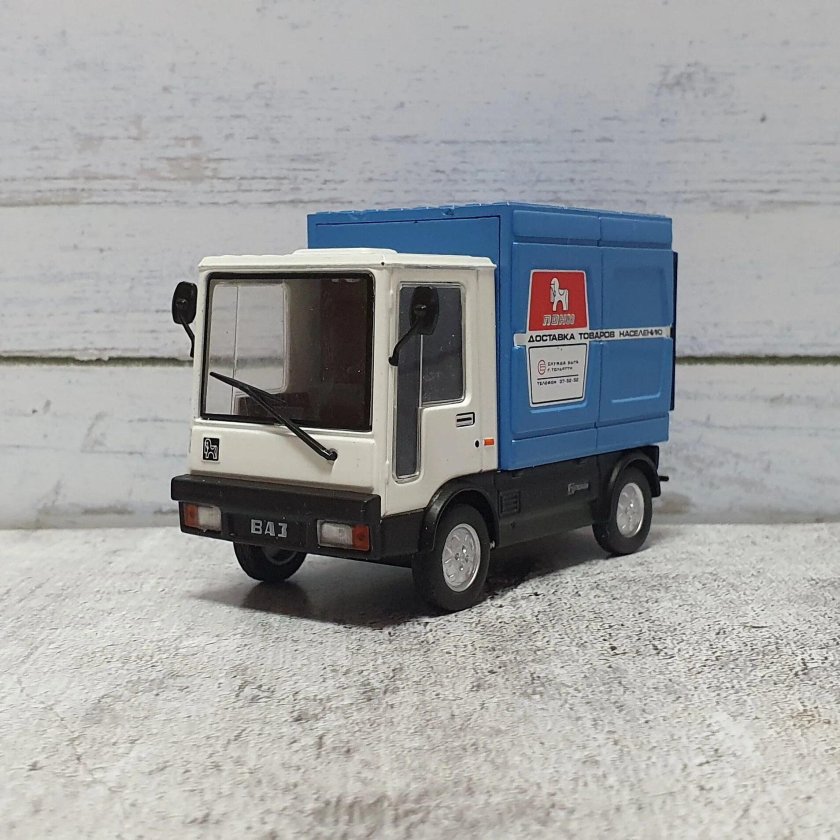 ВАЗ 2802 пони