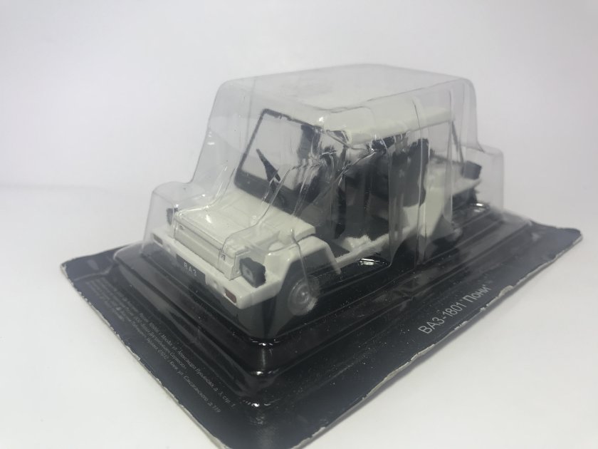 ВАЗ 1801 пони 1 43