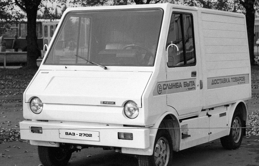 ВАЗ 2702