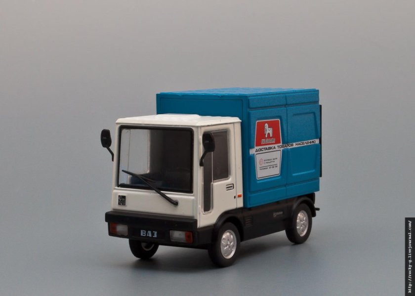 ВАЗ 2802 Автолегенды СССР