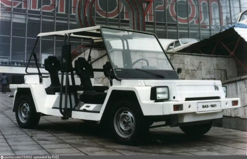ВАЗ-1801 электромобиль