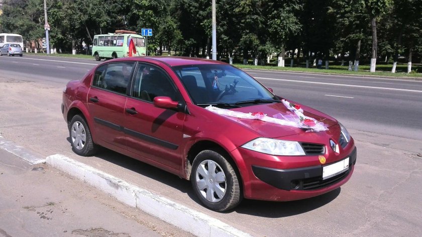 Меган 2 красный