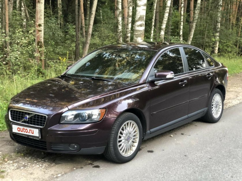 Volvo s40 2007 2.4