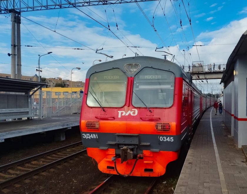 Электрички железнодорожная павловский посад