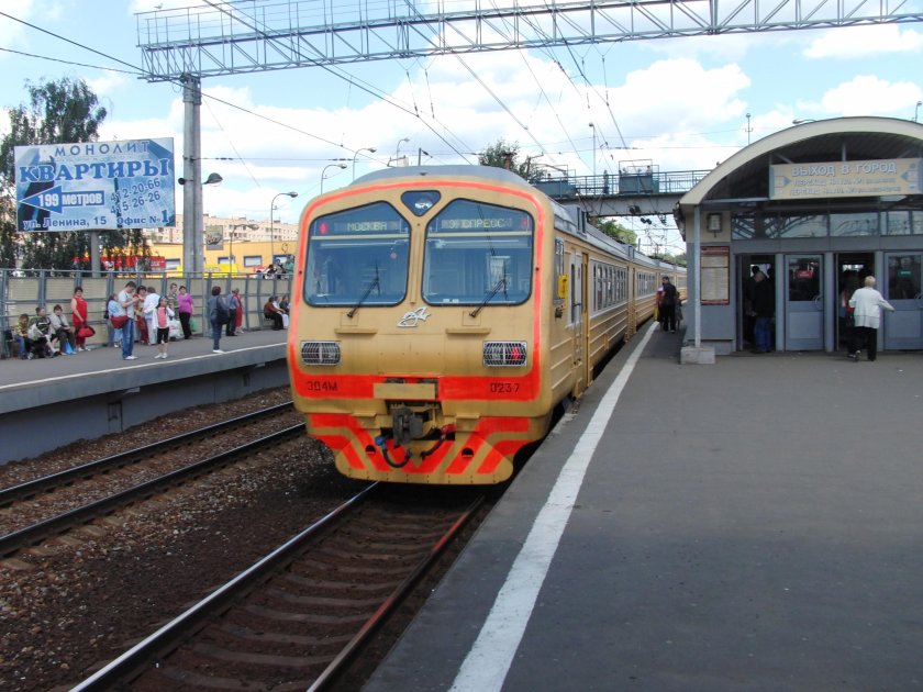 Эд4м Орехово Зуево