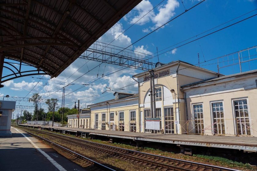 Станция Орехово-Зуево