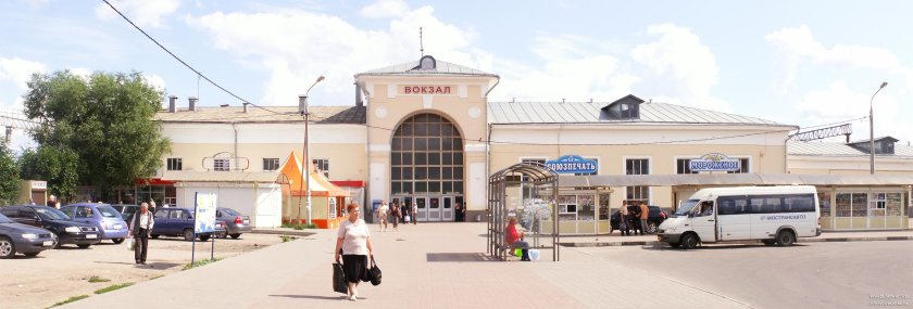 ЖД вокзал Орехово-Зуево