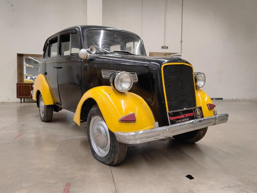 Автомобили ретро