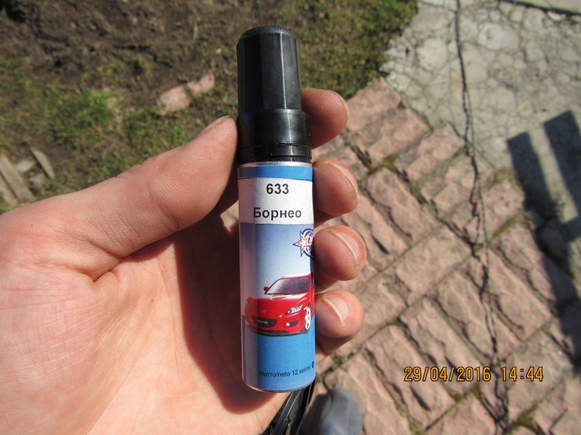 633 Борнео краска