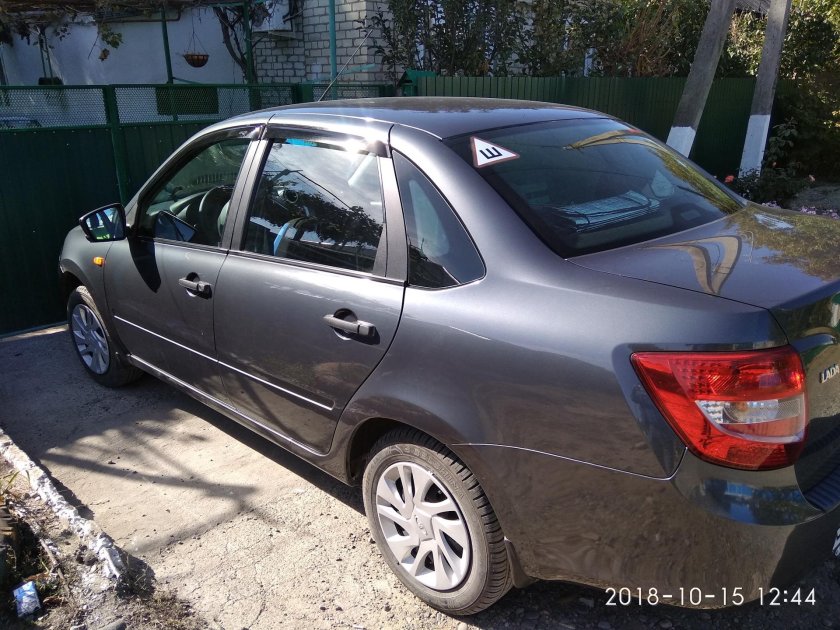 Борнео 633 металлик Гранта