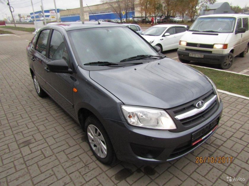 Борнео 633 Гранта