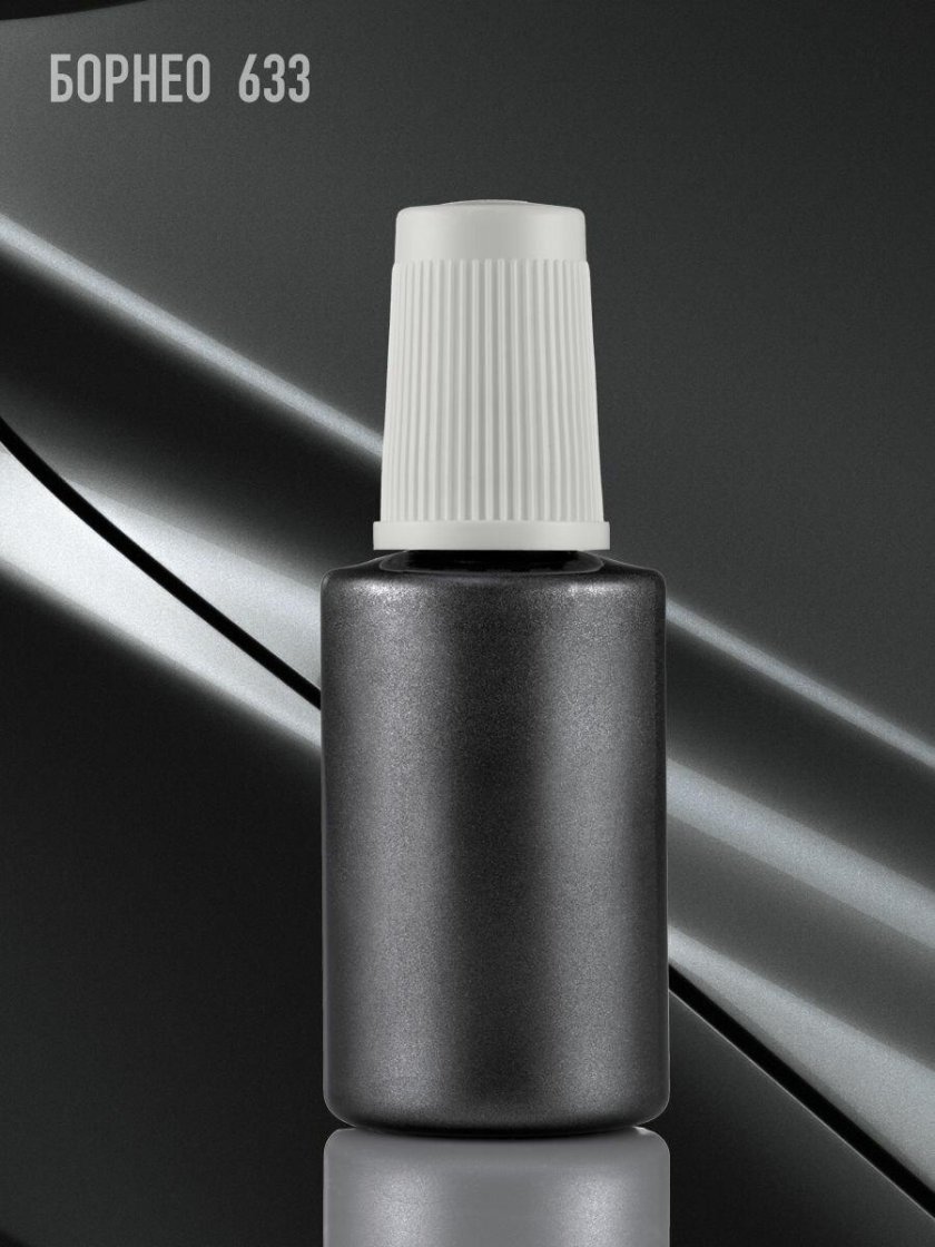 Флакон 20 мл