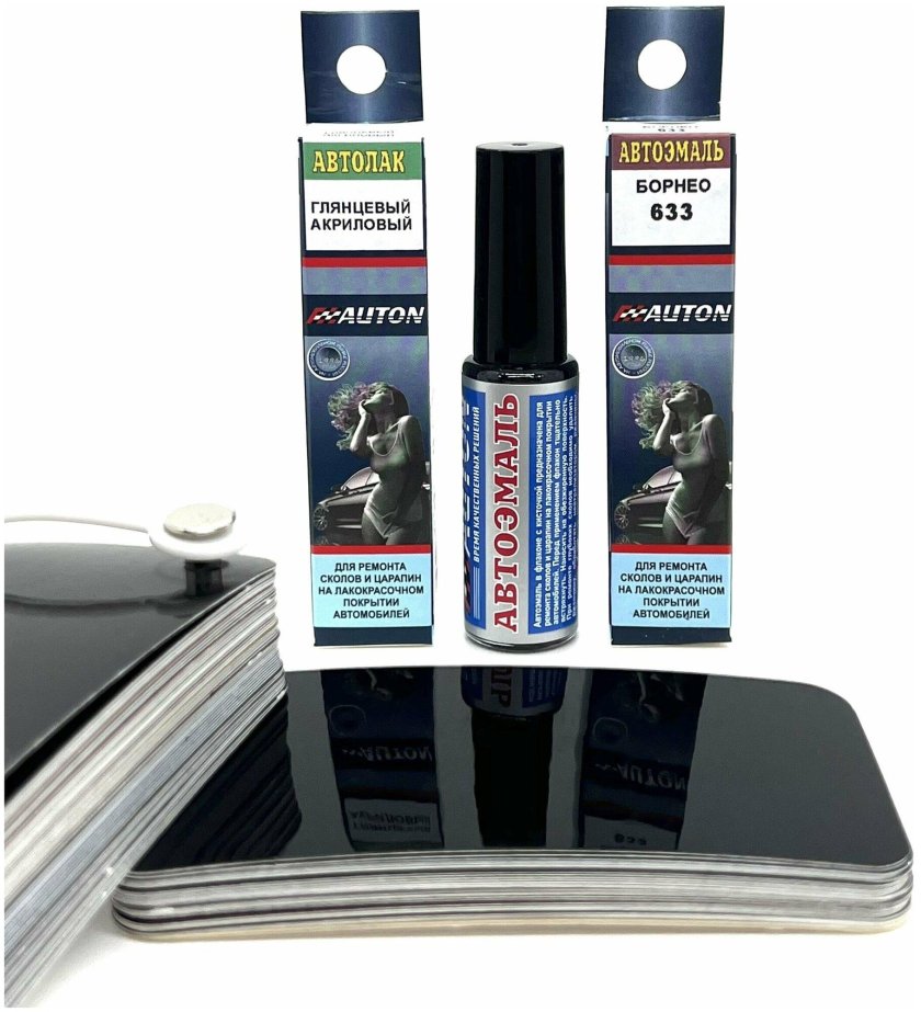 633 Борнео краска