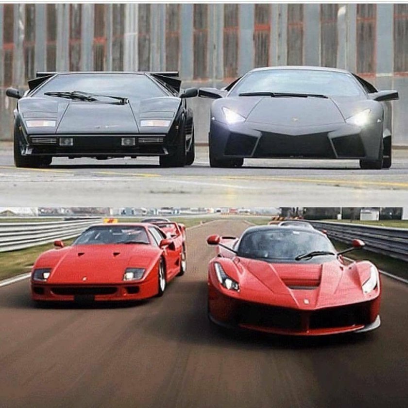 Ламборгини и Феррари