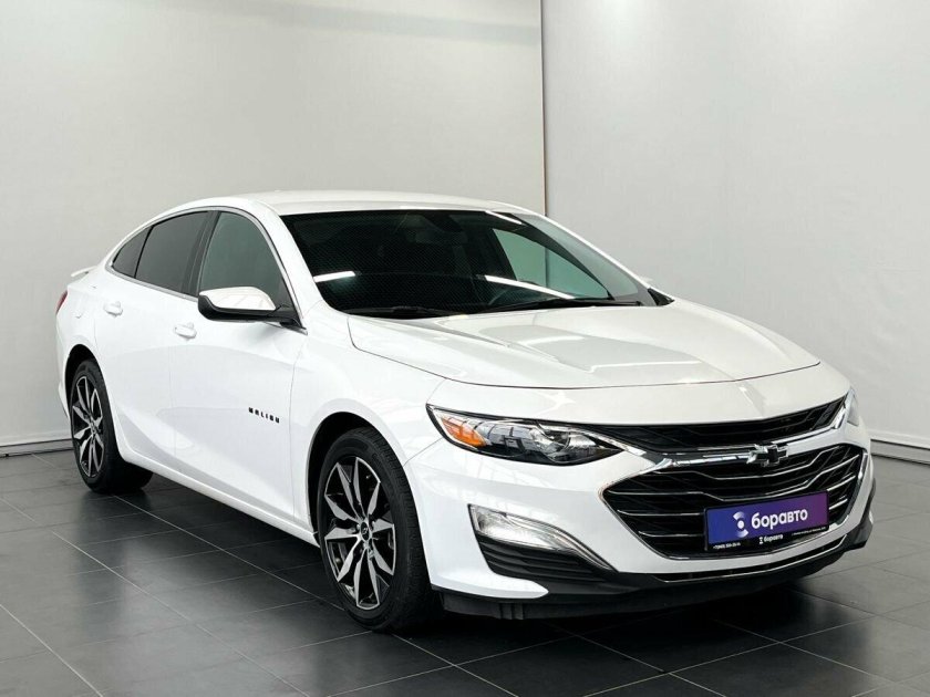 Шевроле Малибу 2020