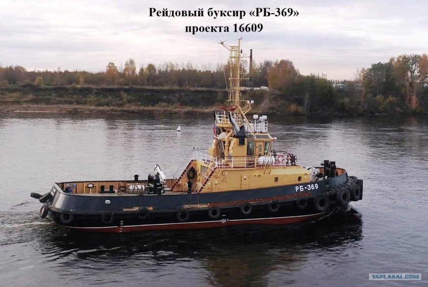 Буксир проекта 16609