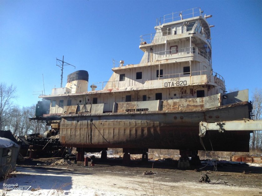 Ота - 800 проект 758 ам