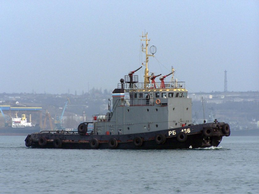 Рейдовый буксир ВМФ