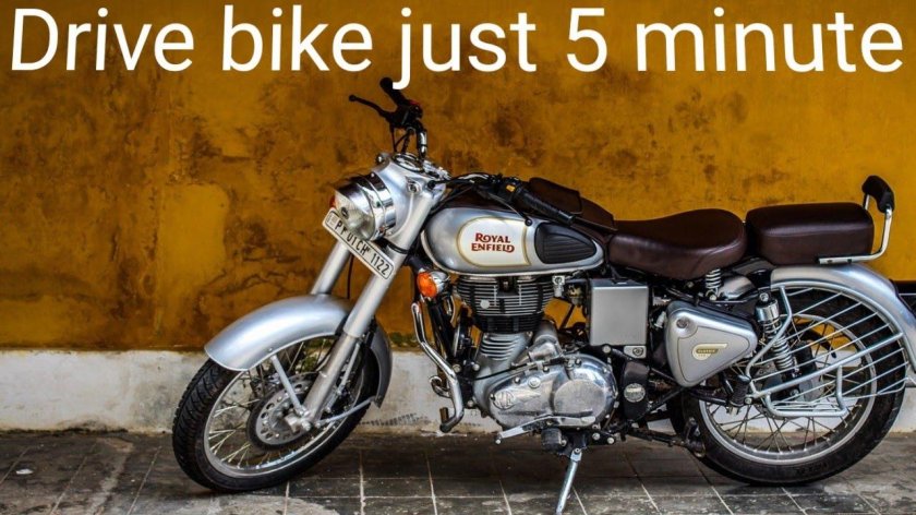 Индийский мотоцикл Royal Enfield