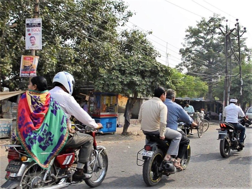 Дорожное движение в индии