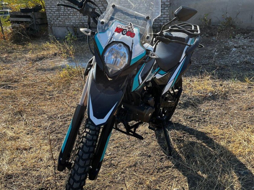 Chineray Adventure 250