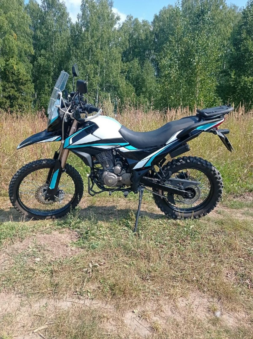 Chineray Adventure 250