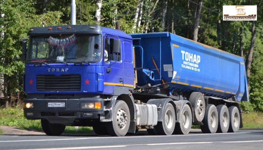 Самосвал тонар
