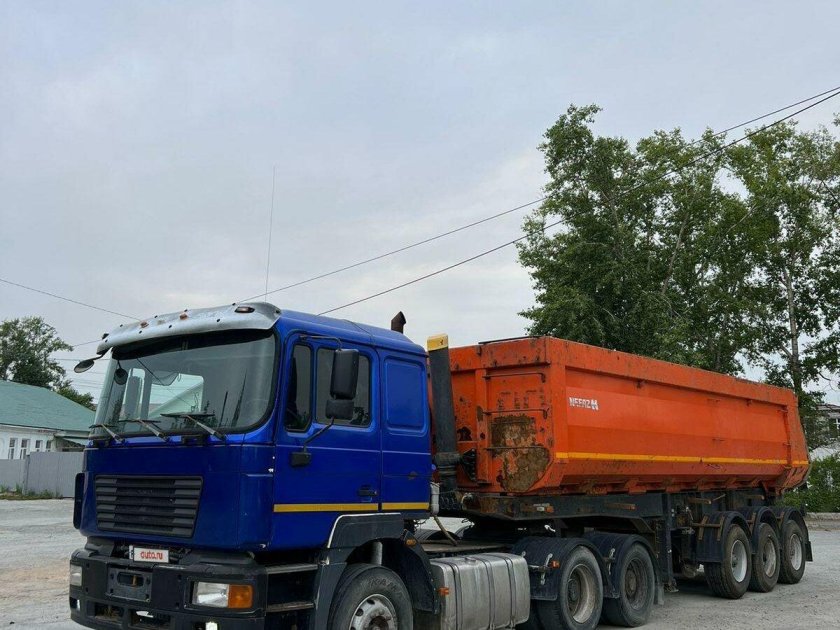 Тягач тонар