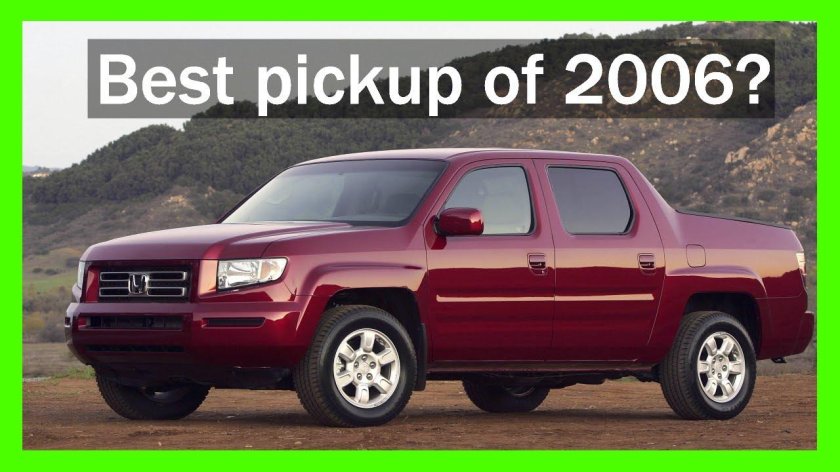 Хонда Риджлайн 2008