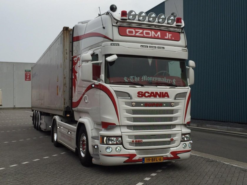 Скания Вабис