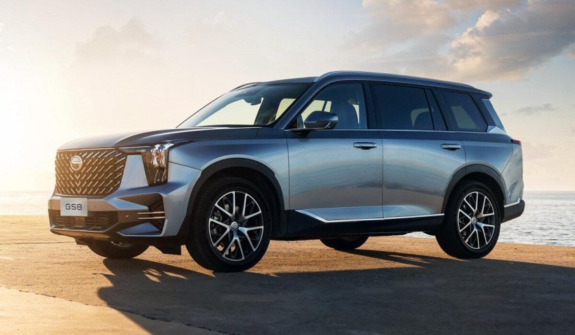 GAC gs8 New 2022