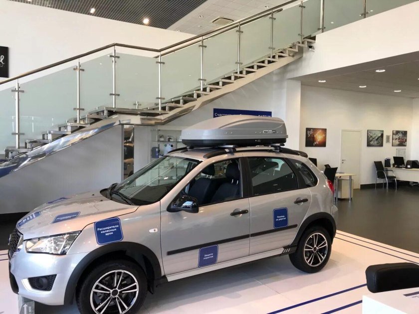 Автобокс MAXBOX Pro 240