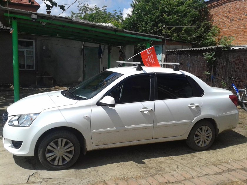 Багажник на крышу Datsun on-do