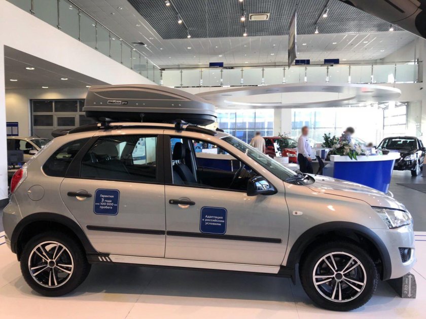 Автобокс на Датсун