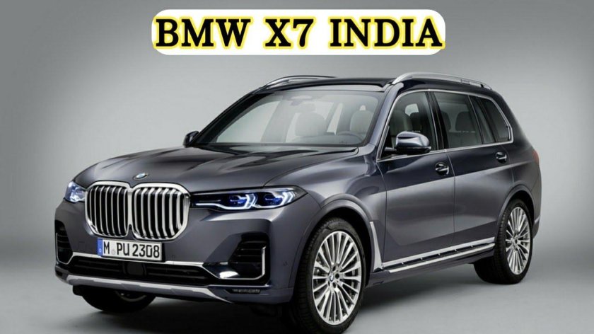 Bmw x7 g07