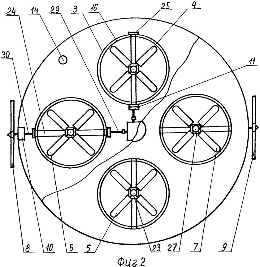 Прибор вертикального проектирования