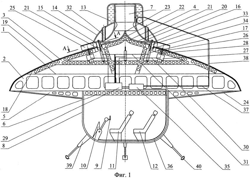 Летательный аппарат экип чертежи