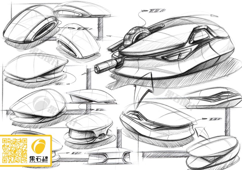 Промышленный дизайн эскизы
