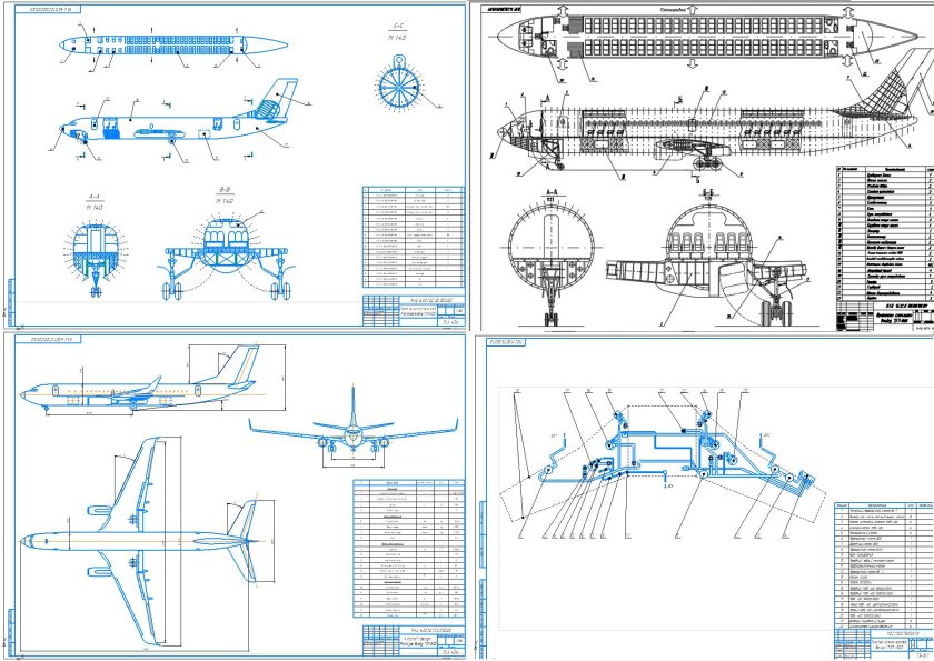 Boeing 737 чертеж