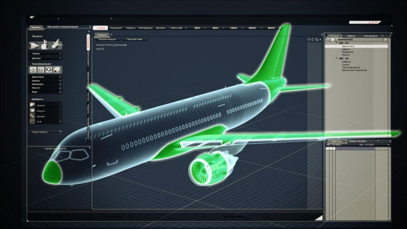 Модель самолета МС-21