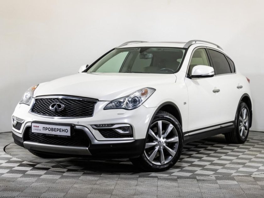 Белая инфинити