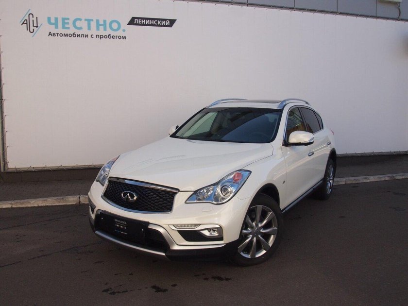 Инфинити ку Икс 50 белый