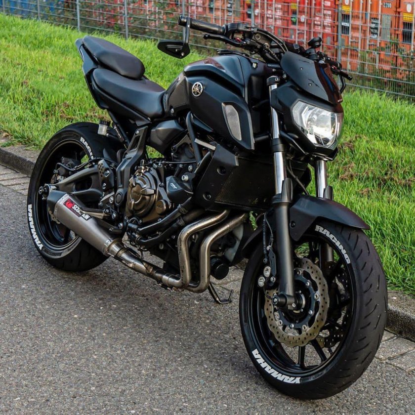Mt 07 yamaha