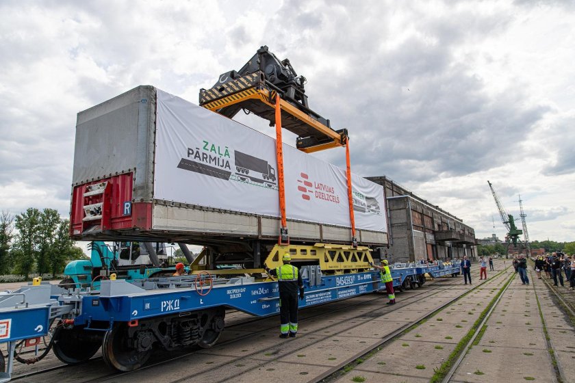 Контрейлерная платформа 13-5205