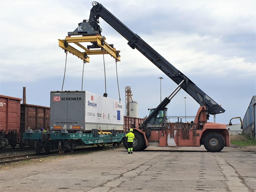 Контрейлер ПФКО